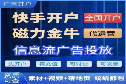 开户返点活动参与技巧：案例分析